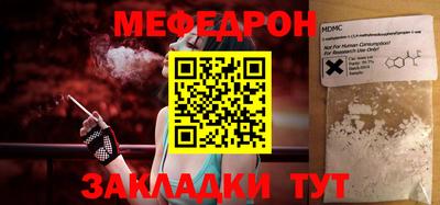 метадон Чебоксары