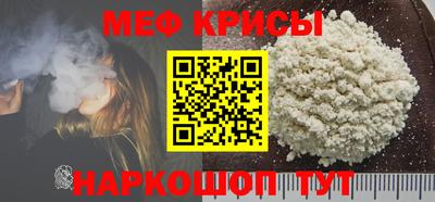 метадон Чебоксары