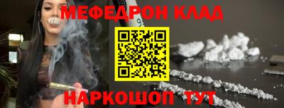 метадон Чебоксары