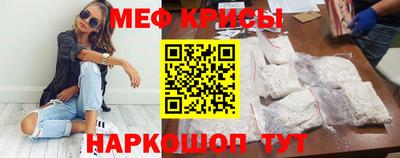 метадон Чебоксары