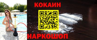 метадон Чебоксары