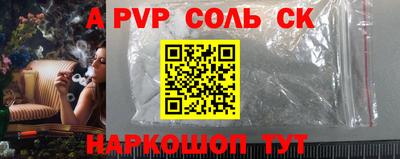 метадон Чебоксары