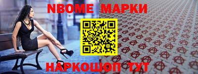 метадон Чебоксары