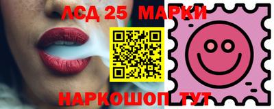 каннабис Чебаркуль
