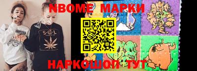 метадон Чебоксары