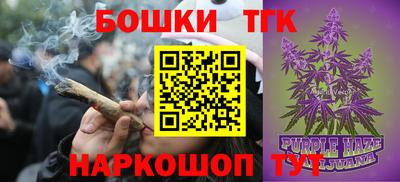 спиды Чапаевск