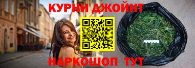 спиды Чапаевск