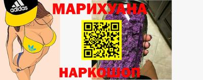 спиды Чапаевск