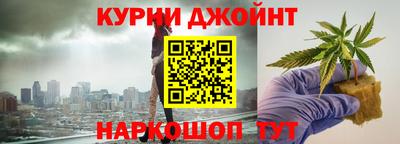 метадон Чебоксары