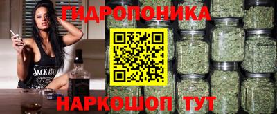 метадон Чебоксары