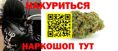 спиды Чапаевск