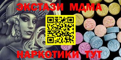 метадон Чебоксары