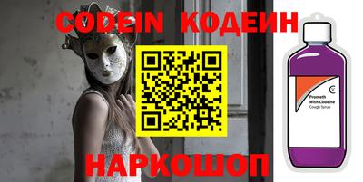 метадон Чебоксары