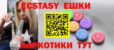 метадон Чебоксары