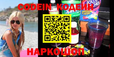 каннабис Чебаркуль
