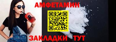 метадон Чебоксары