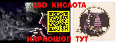 метадон Чебоксары