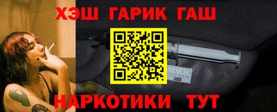 метадон Чебоксары