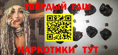 спиды Чапаевск