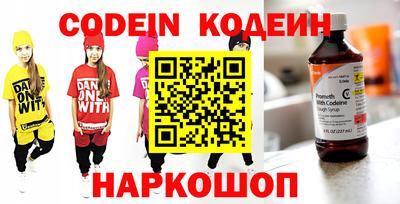 метадон Чебоксары